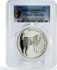Turkey 20 lira Turkey 20 lira Conservation Wildlife Kangal Dog Fauna PR68 PCGS silver coin 2005 -