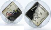 Maldives 5 rufiyaa Maldives 5 rufiyaa Millennium copper-nickel alloy square coin 2000 -