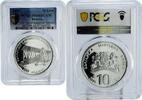 Bulgaria 10 leva Bulgaria 10 leva National Aircraft Manufacture Planes PR68 PCGS silver coin 2015 -