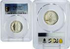 Bulgaria 2 leva Bulgaria 2 leva 1100th Anniversary Slavonic Alphabet PR67 PCGS silver coin 1963 -