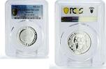 Bulgaria 500 leva Bulgaria 500 leva National Art Academy Centennial PR67 PCGS silver coin 1996 -