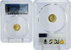 Turkey 1000000 lira Turkey 1000000 lira Lydian King Croesus Head Facing PR65 PCGS gold coin 1997 -