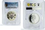 Niue 50 cents Niue 50 cents Love Tree Blue Hearts Relationship Gift PR69 PCGS silver coin 2020 -