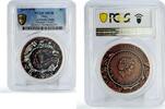 Niue 1 dollar Niue 1 dollar Meteorites Craters Upheaval Dome Space MS70 PCGS silver coin 2019 -