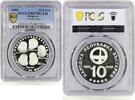 Bulgaria 10 leva Bulgaria 10 leva Intercosmos Cosmonauts Space Galaxy PR67 PCGS silver coin 1985 -