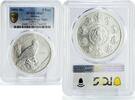 Mexico 5 pesos Mexico 5 pesos Conservation Wildlife Crowned Harpy Eagle Bird Fauna MS67 PCGS silver coin 2001 -