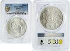 Mexico 5 pesos Mexico 5 pesos Conservation Wildlife Manatee Fauna MS65 PCGS silver coin 2001 -