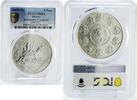 Mexico 5 pesos Mexico 5 pesos Conservation Wildlife Pronghorn Fauna MS66 PCGS silver coin 2000 -