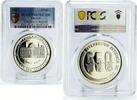 Turkey 15000000 lira Turkey 15000000 lira Istanbul Conquest Pavilion Museum PR67 PCGS silver coin 2003 -