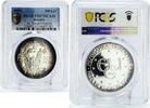 Bulgaria 500 leva Bulgaria 500 leva European Community St. Theodor Stratilat PR67 PCGS silver 1993 -