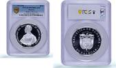 Panama 20 balboas Panama 20 balboas Simon Bolivar 200th Birth Politics PR70 PCGS silver coin 1983 -