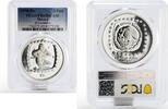Mexico 5 pesos Mexico 5 pesos Statue El Luchador PR69 PCGS silver coin 1996 -