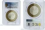 Mexico 100 pesos Mexico 100 pesos Cervantes Don Quijote Literature MS63 PCGS bimetal coin 2005 -
