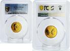 Philippines 25 sentimos Philippines 25 sentimos Regular Coinage Juan Luna KM-241.1 MS68 PCGS brass coin 1983 -