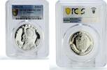 Panama 1/2 balboa Panama 1/2 balboa Regular Coinage Vasco Balboa KM-89 PR69 PCGS CuNi coin 1983 -
