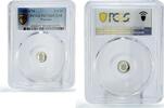 Panama 2 1/2 centesimos Panama 2 1/2 centesimos Regular Coinage Lorenzo KM-34.1 PR70 PCGS CuNi coin 1981 -