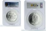 Panama 20 balboas Panama 20 balboas Simon Bolivar Libertador Politics PR69 PCGS silver coin 1981 -