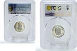 Panama 5 centesimos Panama 5 centesimos Regular Coinage Carlos Finlay PR69 PCGS CuNi coin 1981 -