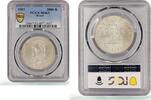 Brazil 2000 reis Brazil 2000 reis Regular Coinage Republic Effigy MS63 PCGS silver coin 1907 -
