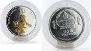 Mongolia 250 togrog Mongolia 250 togrog Zodiac Virgo gilded silver coin 2007 -