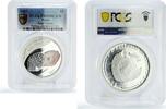 Palau 5 dollars Palau 5 dollars Marine Life Pearl Oyster Pink Shell PR69 PCGS silver coin 2007 -