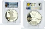 Tonga 2 paanga Tonga 2 paanga FAO World Food Day Farm Animals KM-73a PR67 PCGS silver coin 1981 -