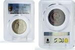 Isle of Man 10 dong Vietnam 10 dong Football World Cup in Italy Player MS69 PCGS CuNi coin 1989 -