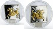 Mongolia 500 togrog Mongolia 500 togrog Da Vinci Equestrian silver proof coin 2005 -