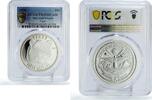 Marshall Islands 50 dollars Marshall Islands 50 dollars Conservation Tiger Fauna PR69 PCGS silver coin 1996 -
