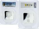 Zambia 4000 kwacha Zambia 4000 kwacha Sandro Prete Art Illusion KM-114 PR67 PCGS silver coin 2001 -