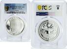 Marshall Islands 50 dollars Marshall Islands 50 dollars Conservation Jaguar Fauna PR70 PCGS silver coin 1996 -