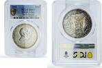 Dominican Republic 1 peso 1955 Dominican Republic 1 peso Trujillo Era Re... 191.56 £ Tax includedfree shipping