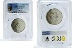 Vietnam 10 dong Vietnam 10 dong Conservation Pavo Peacock Bird Fauna MS67 PCGS CuNi coin 1986 -