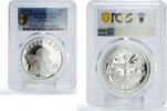 Marshall Islands 50 dollars Marshall Islands 50 dollars Christmas Angel KM-262 PR67 PCGS silver coin 1994 -