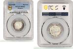 Hungary 1 korona Hungary 1 korona Crown Josef Franz I Coinage KM-492 MS63 PCGS silver coin 1914 -