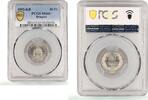 Hungary 20 filler Hungary 20 filler Francis Joseph I Coinage KM-483 MS65 PCGS nickel coin 1893 -