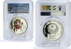 Vietnam 10000 dong Vietnam 10000 dong Lunar Calendar Year of the Horse PR68 PCGS silver coin 2002 -