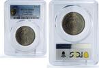 Costa Rica 5 colones 1975 Costa Rica 5 colones Central Bank 25th Anniver... 92.07 £ Tax includedfree shipping
