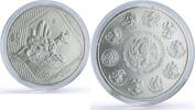 Mexico 5 pesos Mexico 5 pesos Conservation Wildlife Berrendo Antelope Fauna silver coin 2000 -