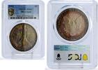 United States 1 dollar United States 1 dollar Silver Eagle Walking Liberty MS67 PCGS silver coin 1991 -