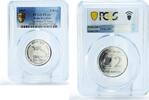 India 2 rupees India 2 rupees Indian Air Forces Planes Aviation PL66 PCGS steel coin 2007 -