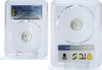 Mexico 1/20 onza Mexico 1/20 onza Libertad Angel of Independence MS67 PCGS silver coin 2002 -