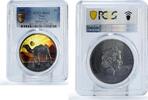 Niue 2 dollars Niue 2 dollars Conservation Desert Life Camel Fauna MS69 PCGS silver coin 2020 -