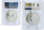 Zambia 5000 kwacha Zambia 5000 kwacha African Wildlife Elephants Fauna MS68 PCGS silver coin 2002 -