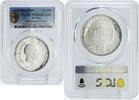 Jordan 1/2 dinar Jordan 1/2 dinar Al Harraneh Palace Architecture PR68 PCGS silver coin 1969 -