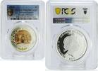 Solomon Islands 2 dollars Solomon Islands 2 dollars Treasures Ramses Temple PR69 PCGS silver coin 2015 -