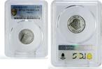 Algeria 2 dinars Algeria 2 dinars Regular Coinage Camel Fauna PR68 PCGS steel coin 1992 -