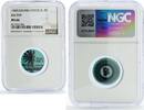 Cocos (Keeling) Islands 5 cents Keeling Cocos 5 cents Palm Tree Sea Beach KM-Tn9 Aqua Blue MS66 NGC coin 1968 -