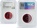 Cocos (Keeling) Islands 2 rupees Keeling Cocos Is. 2 rupees Palm Tree Sea Beach KM-Tn14 Red MS66 NGC coin 1968 -
