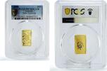 Australia 20 dollars Australia 20 dollars Dreaming Series Sea Turtle Fauna PR70 PCGS gold coin 2008 -